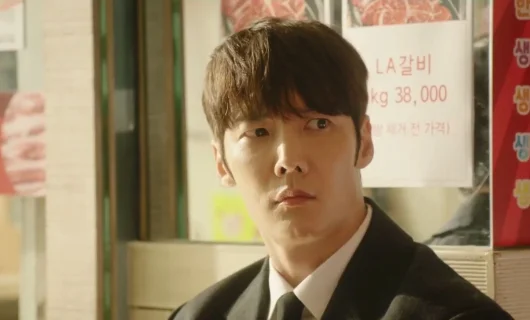 Дорама Она разная днём и ночью 2 серия