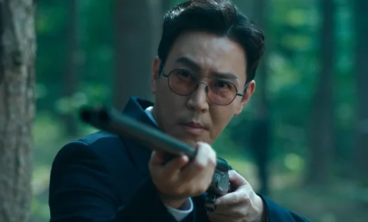 Дорама Иерархия 2 серия