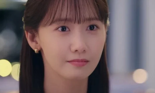 Дорама Король земли 16 серия