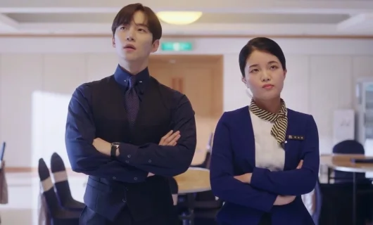 Дорама Король земли 15 серия