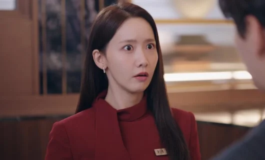 Дорама Король земли 5 серия