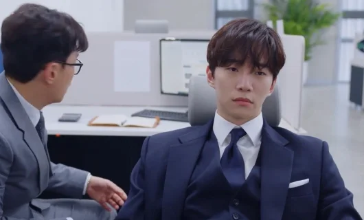 Дорама Король земли 1 серия