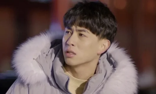 Дорама В твоём сердце 4 серия