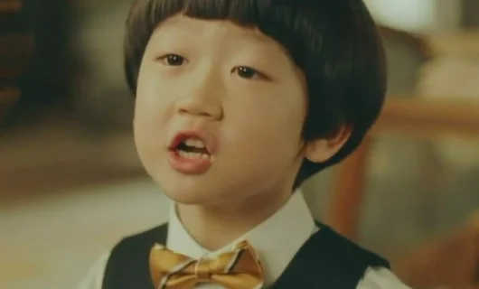 Дорама Король: Вечный монарх 1 серия