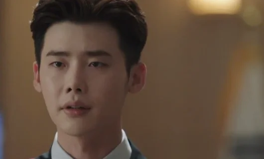 Дорама Пока ты спишь 24 серия