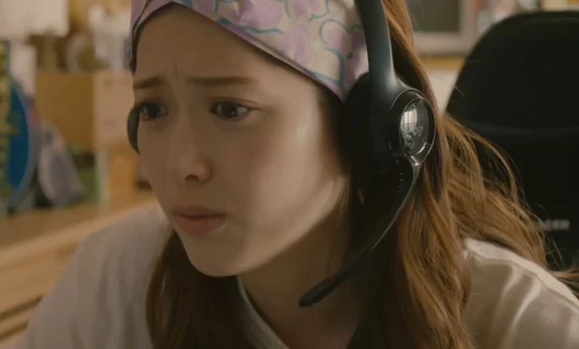 Дорама Мой личный синоптик 2 серия