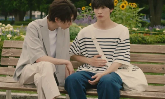 Дорама Мой личный синоптик 3 серия