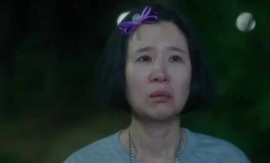 Дорама Бездна 11 серия