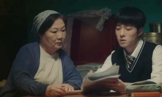 Дорама Стартап 1 серия