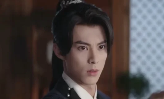 Дорама Страж Дафэна 5 серия