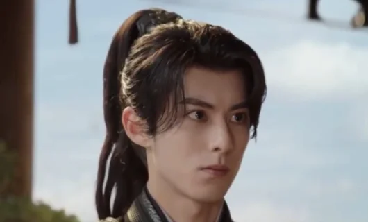 Дорама Страж Дафэна 23 серия