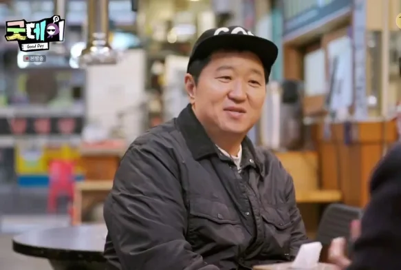 Кадр к 1 серии «Хороший день»