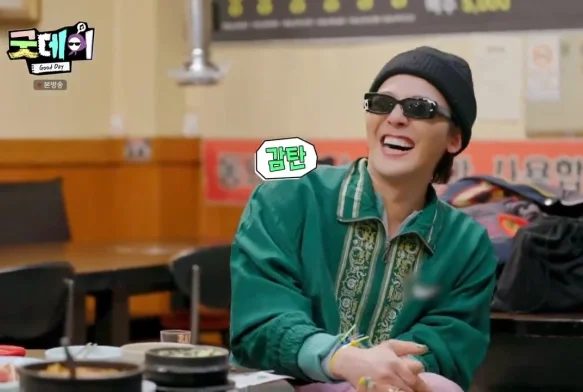 Кадр к 1 серии «Хороший день»