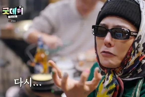 Кадр к 1 серии «Хороший день»