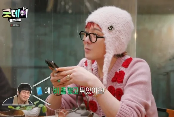 Кадр к 1 серии «Хороший день»