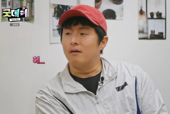 Кадр к 1 серии «Хороший день»