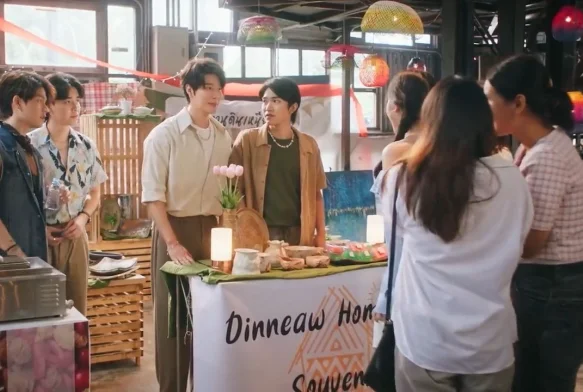 Кадр к 1 серии «Санмин Динно»