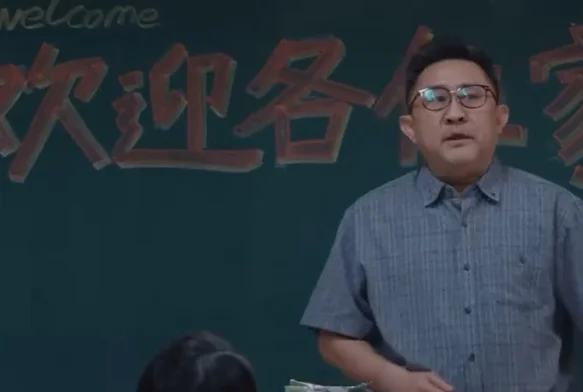 Кадр к 5 серии «Всегда дома»