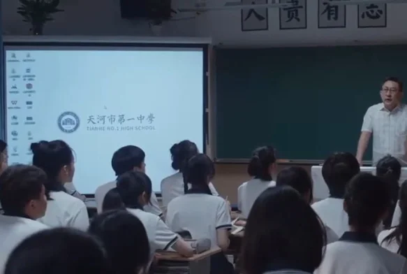 Кадр к 5 серии «Всегда дома»