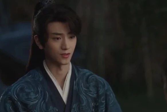 Кадр к 29 серии «Божественное древо»