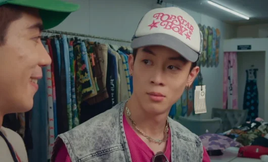 Лакорн Гелбойс 3 серия