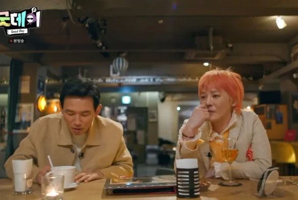 Кадр к 2 серии «Хороший день»