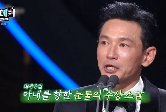 Кадр к 2 серии «Хороший день»