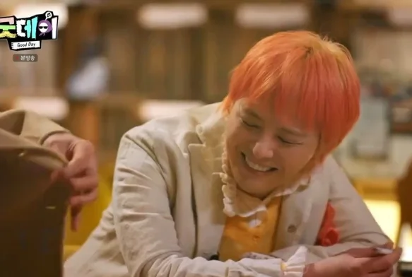 Кадр к 2 серии «Хороший день»