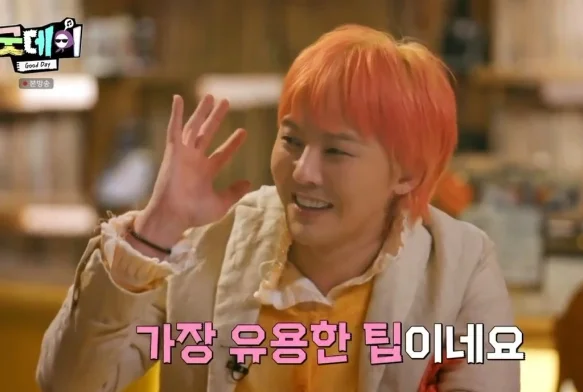 Кадр к 2 серии «Хороший день»