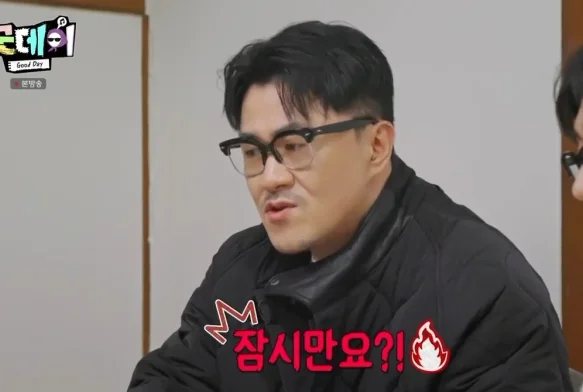 Кадр к 2 серии «Хороший день»