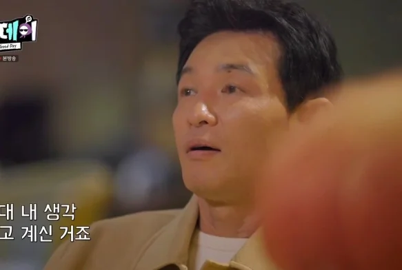 Кадр к 2 серии «Хороший день»