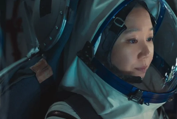 Кадр к 16 серии «Спроси у звёзд»