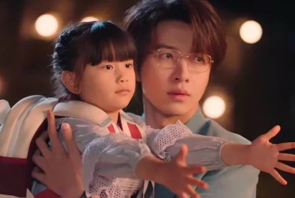 Кадр к 7 серии «Дождь любви»