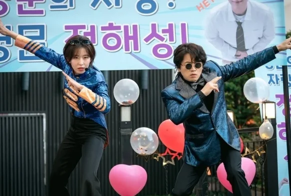 Кадр к 4 серии «Старшая школа под прикрытием»