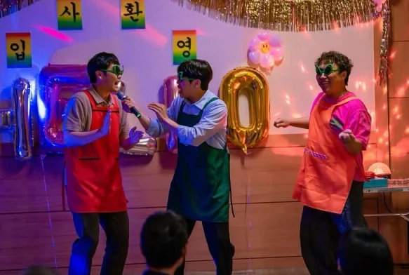 Кадр к 1 серии «Институт исследования картофеля»