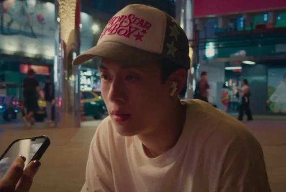 Кадр к 4 серии «Гелбойс»