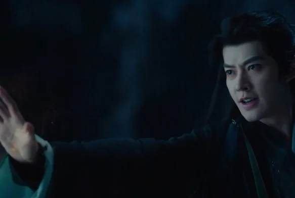 Кадр к 19 серии «Божественное древо»