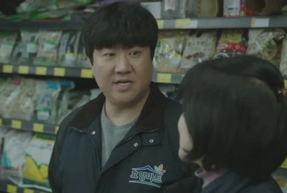 Кадр к 7 серии «Ведьма»