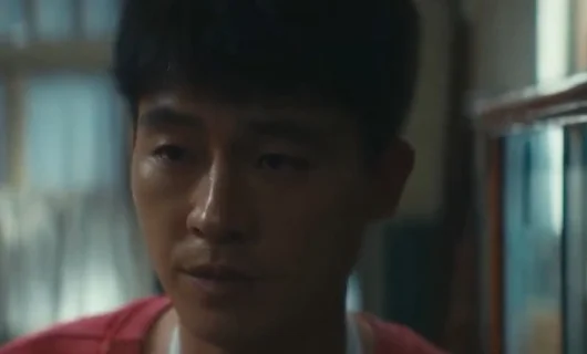 Дорама На Cевер 16 серия