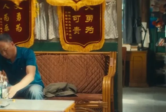 Кадр к 17 серии «На Cевер»