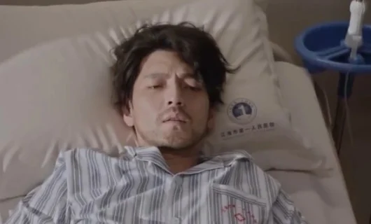 Дорама Общество доброй воли 2 серия