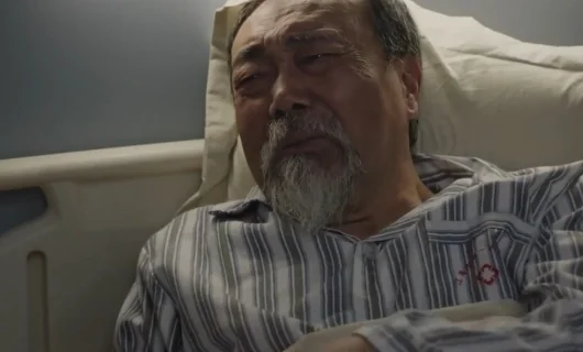 Дорама Общество доброй воли 8 серия