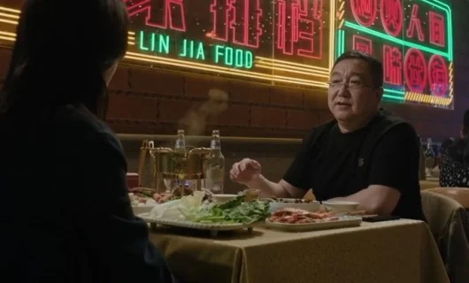 Дорама Общество доброй воли 13 серия