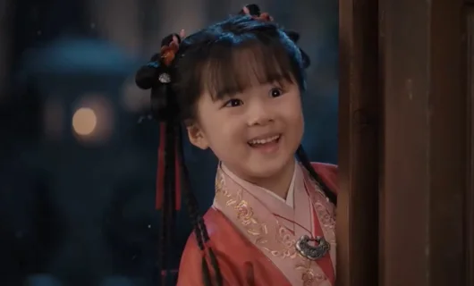 Дорама Знатная госпожа 20 серия