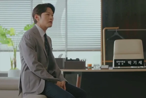 Кадр к 11 серии «Институт исследования картофеля»