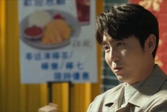 Кадр к 35 серии «Неестественный огонь»