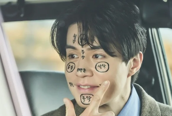 Кадр к 4 серии «Страховка на случай развода»