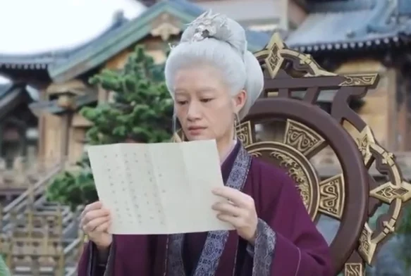 Кадр к 36 серии «Вечность в моменте»