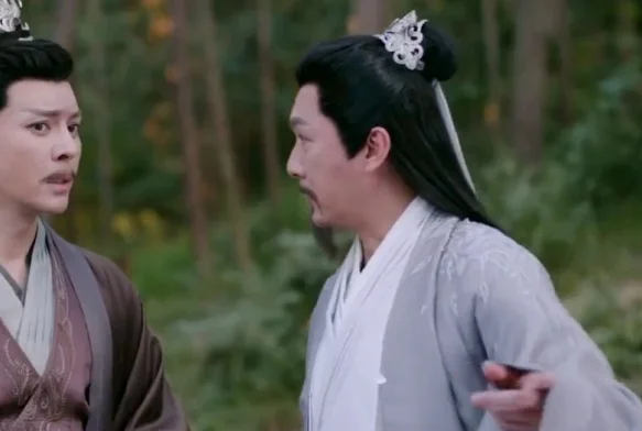 Кадр к 20 серии «Орден тысячи осеней»