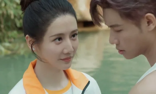 Дорама Её траектория 16 серия